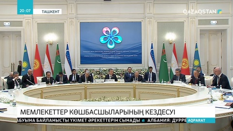 Елбасы Орталық Азия күнін мерекелеуді ұсынды