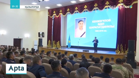 Табиғатты қорғаушы қорықшылар туралы біз не білеміз?