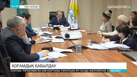 Министр Біржан Нұрымбетов 30-дан астам қазақстандықтың мәселесін тыңдады