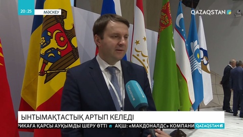 Қазақстан мен Ресей арасында бірлескен 170 құжатқа қол қойылды