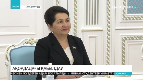 Президент Өзбекстан Олий Мәжілісі Сенатының төрағасы Танзила Нарбаеваны қабылдады