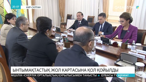 Қазақстан мен Өзбекстан ынтымақтастығын одан әрі тереңдетудің келешегі зор - Д.Назарбаева