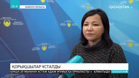 200-ге жуық киіктің мүйізін кесіп алуға көмек көрсеткен қорықшылар ұсталды