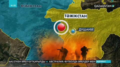 Тәжік-өзбек шекарасындағы атыстан 17 адам мерт болды