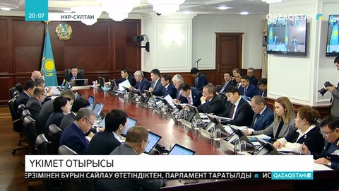 А.Мамин: Ауылда тұартын 7,7 миллион адамның тұрмысын жақсарту  — басты міндет