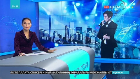 Димаштың Нью-Иоркте өтетін концертіне билеттер бір жарым айдың ішінде сатылып кетті