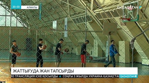 Алматыда 15 жасар жасөспірім жаттығу үстінде жан тапсырды