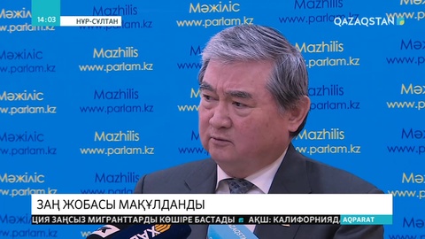 Енді тарихи нысандарға тарих және мәдениет ескерткіші мәртебесі бірден берілмейді