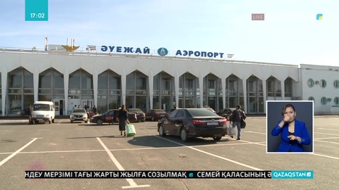 Орал әуежайының құрылысы тағы да бірнеше айға созылмақ