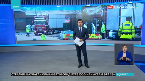 Ұлыбританияда жүк көлігінен тағы 15 адам табылды