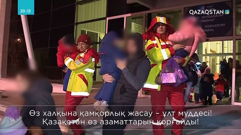 Бішкекте Ұжымдық қауіпсіздік шарт ұйымының кезекті сессиясы өтті