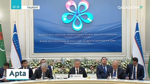 Елбасы ОА мемлекет басшылары консультативті кеңесінің құрметті төрағасы болды