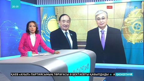 Президент «Ауыл» партиясының төрағасы Ә.Бектаевты қабылдады