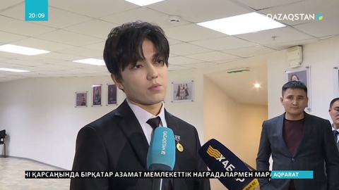 Димаш «Қазақстанның еңбек сіңірген қайраткері» атанды