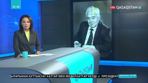 Академик Сұлтан Сартаев қайтыс болды