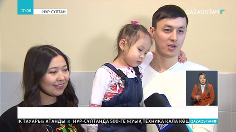 Елордада мыңнан аса жас азаматқа жалдамалы пәтер кілті табысталды