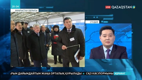 Б.Сапарбаев Жаңаөзендегі әлеуметтік нысандарды аралады