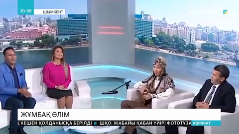 ҚР СІМ Еламан Жолдасовтың қазасына қатысты түсінік берді