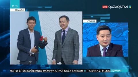 Алматыда 249 азамат баспаналы болды