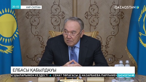 Қазақстан мен Біріккен Араб Әмірліктері арасындағы байланыс беки түспек