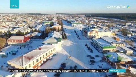 Қазаннан Қазақстанға қатынайтын тікелей әуе рейсі жоқ