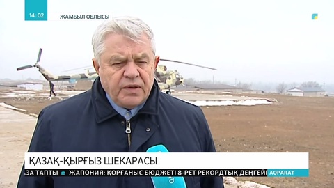 Мәжіліс депутаттары автомобиль өткізу пункттерінің инфрақұрылымымен танысты