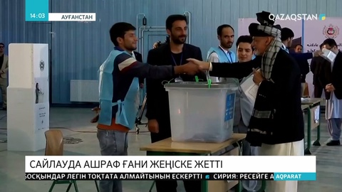 Гонконгте ұйғырларды қолдаған бейбіт шеру өтті