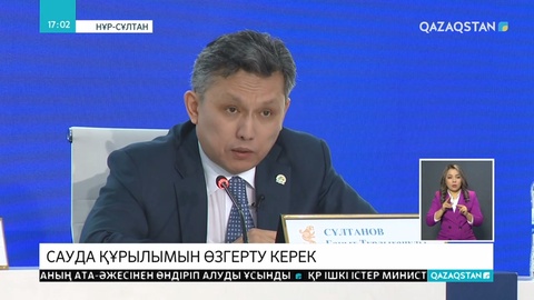 Жергілікті тауар өндірушілерге мемлекет қолдау көрсетеді