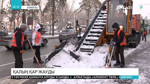 Алматы қаласын қалың қар басып, көлік қозғалысы қиындады