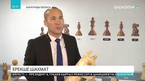 Қарағандылық шебер көлемді шахмат тастарын жасап шығарды