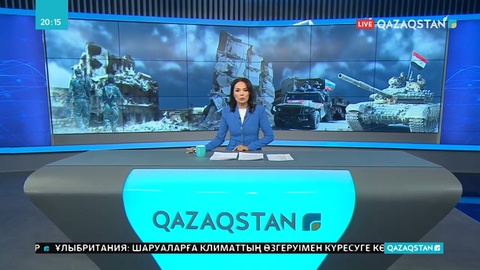Ресейге сенім артқан үкімет армиясы Идлиб провинциясында әскери операция жүргізуде