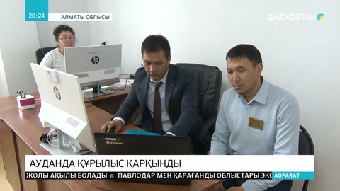 Нарынқол ауылында жаңа әлеуметтік нысандар бой көтеріп, жұмыс орындары көбейді