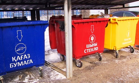 Нұр-Сұлтанда тұрмыстық қоқыс шығару тарифі өседі