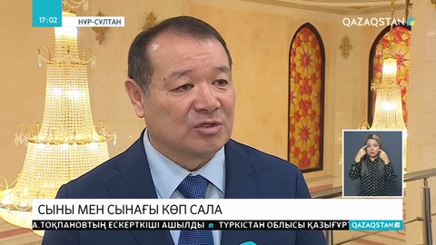 Құрылыс саласындағы олқылықтан опық жеп жүргендер көп