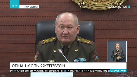 Пиротехникалық өнімдерден 6 үлкен өрт шыққан