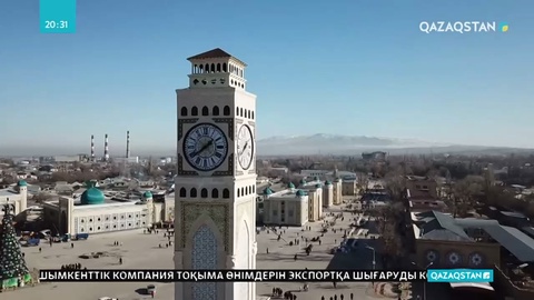 Таразда 80 жаңа нысан ел игілігіне берілді