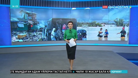 Филиппинде 10 адам тайфуннан мерт болды