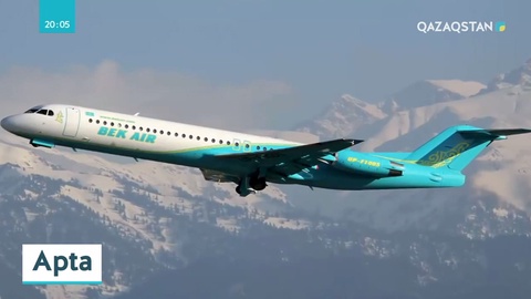 Bek Air ұшақтары неліктен IOSA қауіпсіздік аудитінен өтпеген?