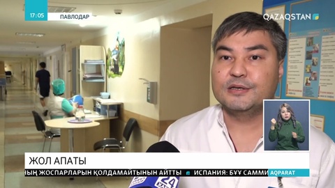 Павлодарда жол апаты салдарынан екі адам қаза тапты