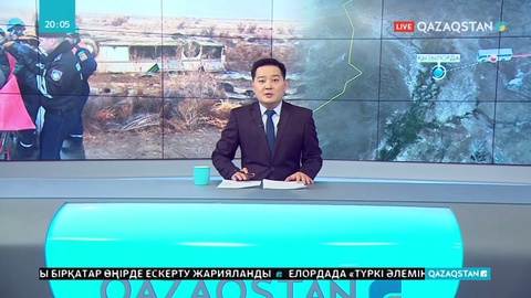 Қызылордада автобус аударылып, 8 адам қаза тапты