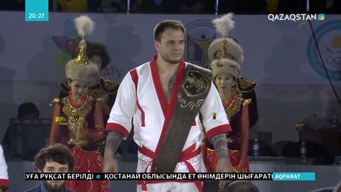 «Әлем барысы» турнирінде ресейлік спортшы жеңімпаз атанды