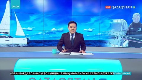 Экобелсенді Грета Тунберг АҚШ-тан Еуропаға катамаранмен 3 апта бойы жүзіп барған