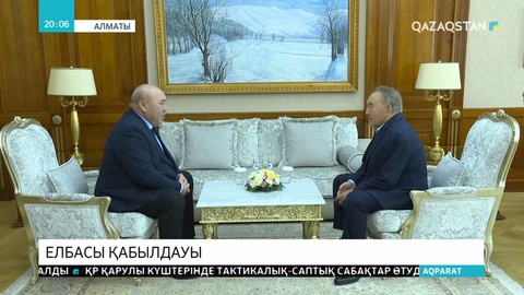 Елбасы «Шәушен» шаруа қожалығының басшысын қабылдады