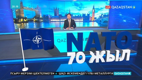 Лондонда НАТО елдері басшыларының саммиті өтуде