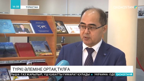Сұлтанбек Қожанов туралы жаңа кітап жарық көрді