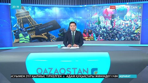 Франциядағы шеру кезінде пойыздар мен метро станциялары тоқтап, мектептер жабылған