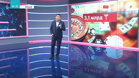 Құмар ойынның құрығына кімдер ілігеді?