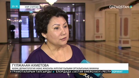 ВИЧ дертіне шалдыққан балаларды психологиялық қолдаудың оқу модулі ұсынылды