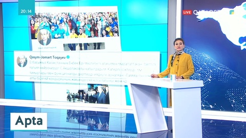 Елімізде қатерлі ісікті емдеуге арналған «Гамма-пышақ»  атты бірегей қондырғы  іске қосылмақ