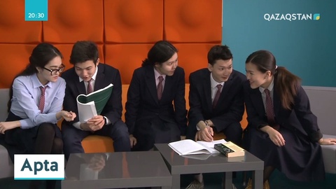 Бала тәрбиесі - басты назарда